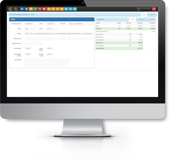 screenshot of Indigo Fashion Software